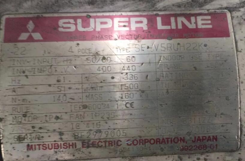 日本三菱电机型号：SF-V5RUH22K 参数22KW-4P...