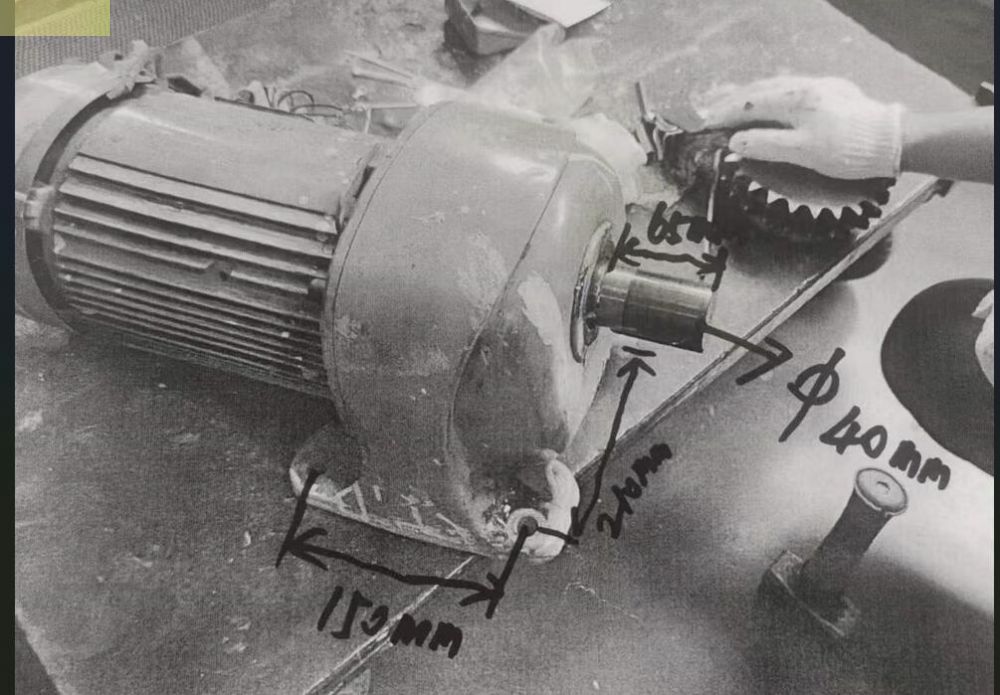 日精减速机型号：G3L40N25-MD22TWNTB4 XT...