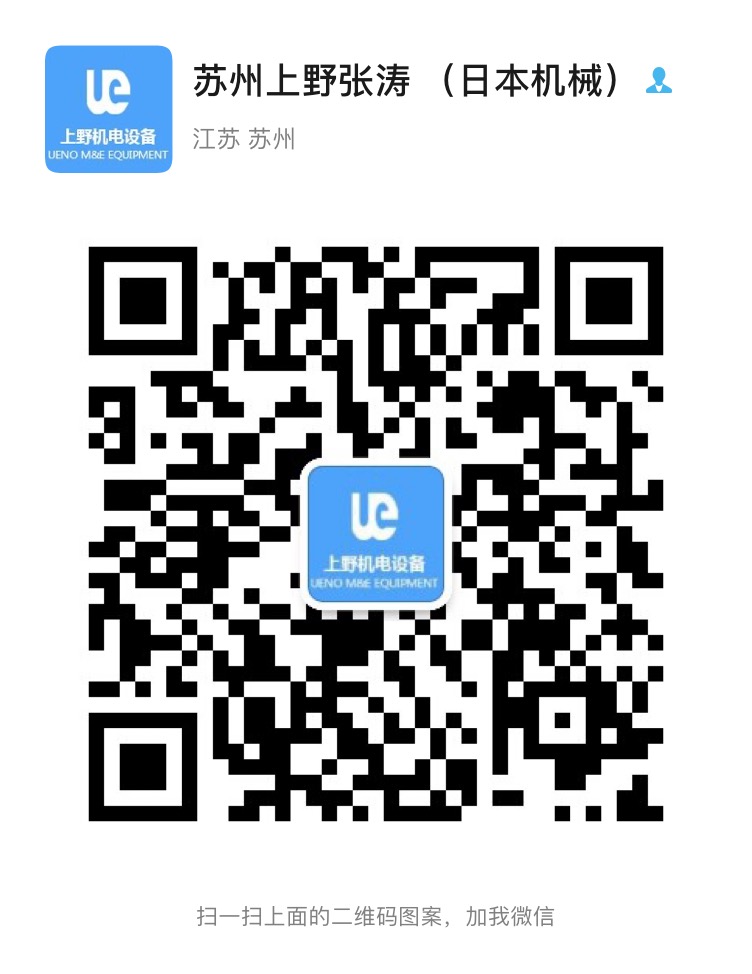 喜迎最有活力的夏天，我司大批机电产品优惠酬宾