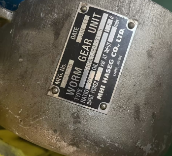 长谷川株式会社菱重工MHI HASEG减速机型号：SHVA6...