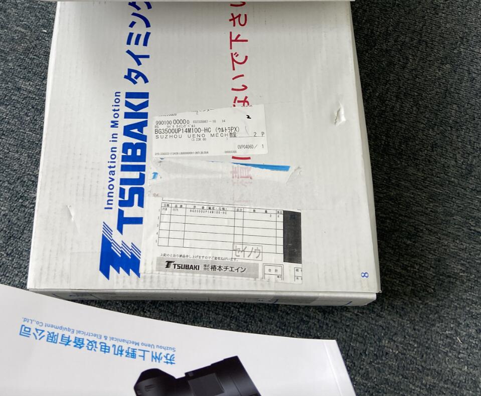 日本椿本同步带TSUBAKI型号：BG3500UP14M10...