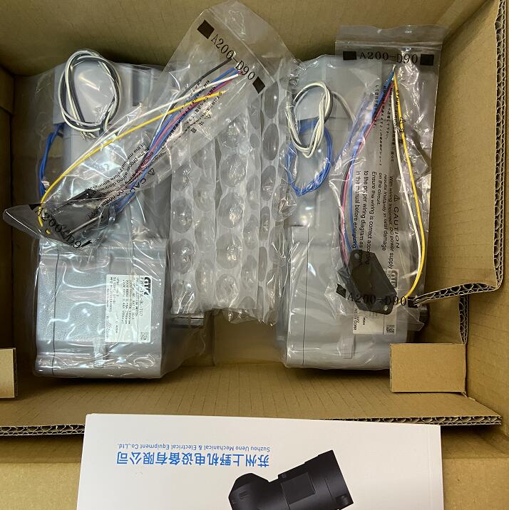 日本NESSEI日精减速机配套 刹车整流器型号：A200-D...