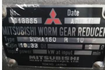 三菱重工业株式会社mitsubishi HEAVY减速机型号...