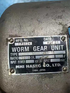 MHI HASEG长谷川株式会社三菱重工减速机型号：SEOA...