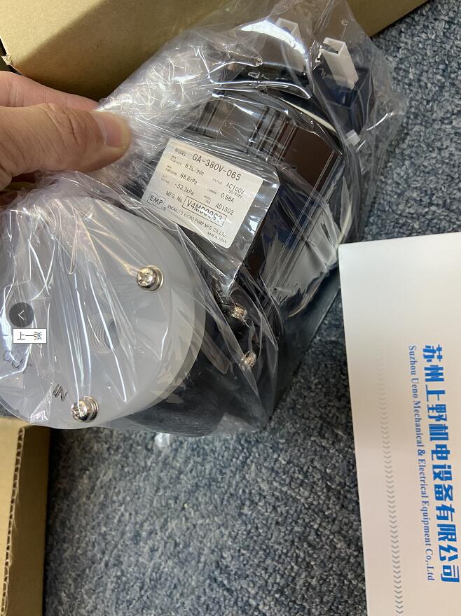 日本EMP空气泵型号：GA-380L-08定制电压 AC22...