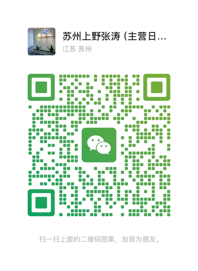 三菱齿轮减速机  型号： GM-SFB 0.2KW  200...