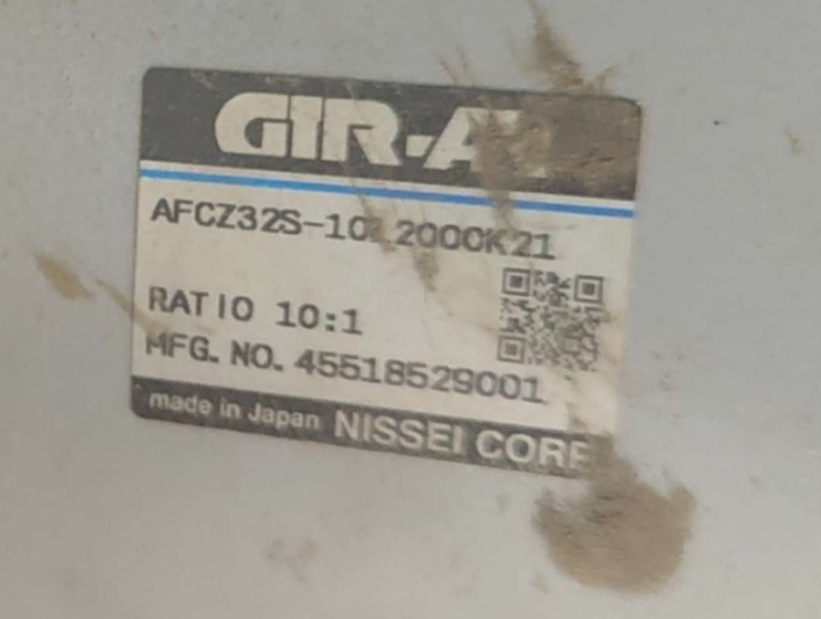 株式会社日精减速机 NISSEI型号：AFCZ32S-10L...