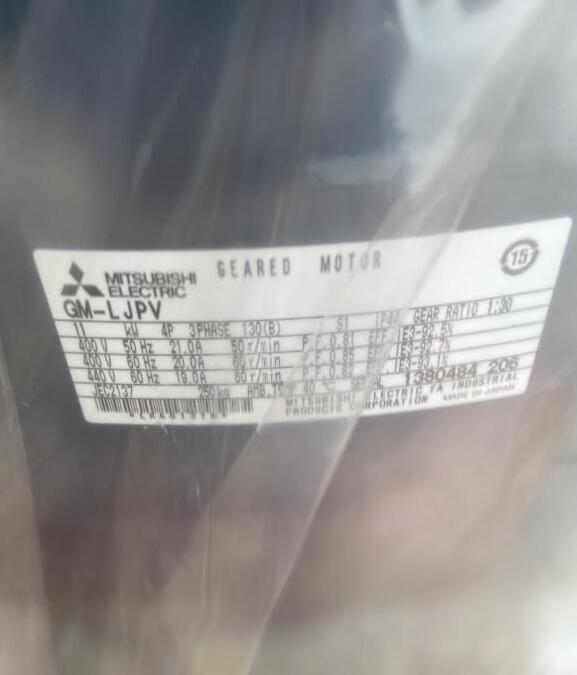 MITSUBISHI 三菱减速机 型号：GM-LJPV（11...