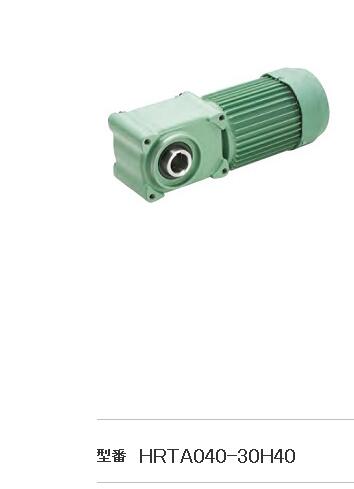 日本椿本减速器 型号：HRTA040-30H40FI，FI表...