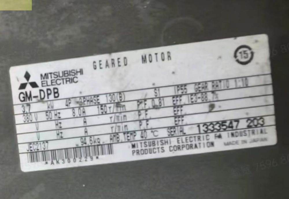 日本三菱减速电机GM-DPB 3.7KW 4P 1：10 3...