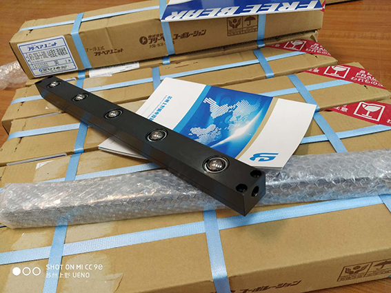 通过压缩空气运作的FREEBEAR福利百亚举模器型号：AFU...