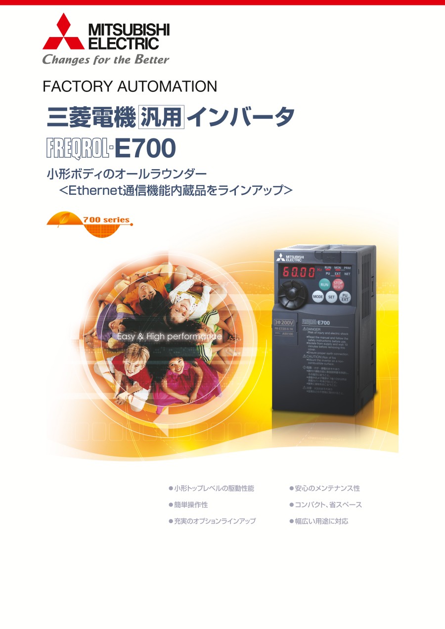 三菱变频器型号FR-E720-0.4K等现货产品优惠酬宾