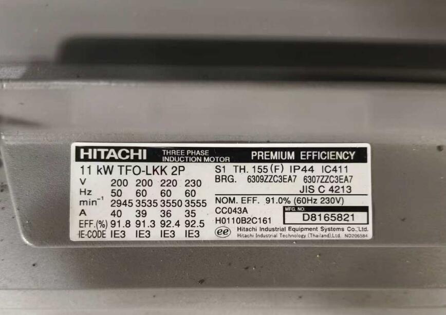  HITACHI日立电机型号：TFO-LKK-11KW-2P...