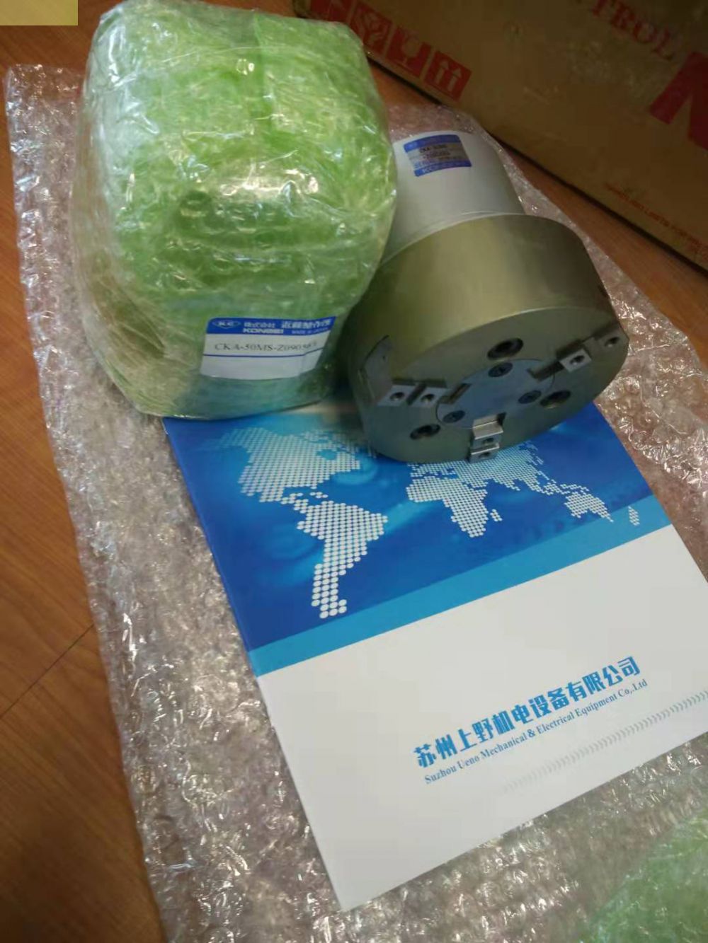 KONSEI近藤自动手动更换装置气缸型号：KHC-5H