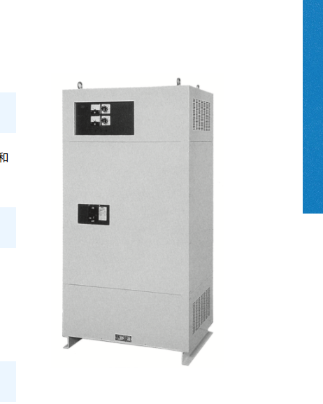 山菱电机 自动电压调节器Yamabishi 型号：NTAD-...