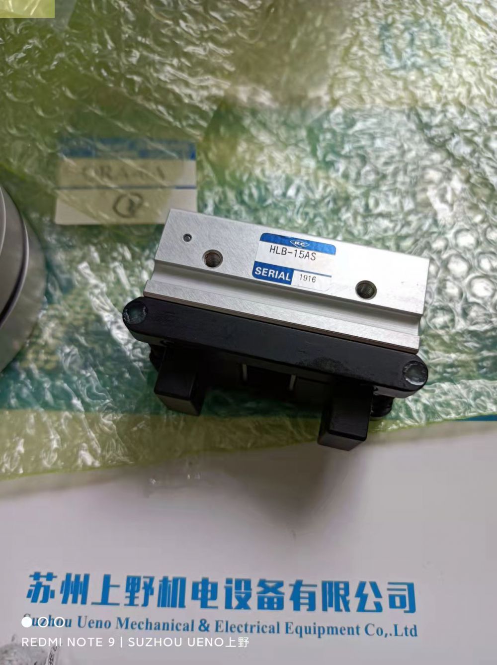 用于工业自动化设备KONSEI近藤气缸型号：LHA-01AS...