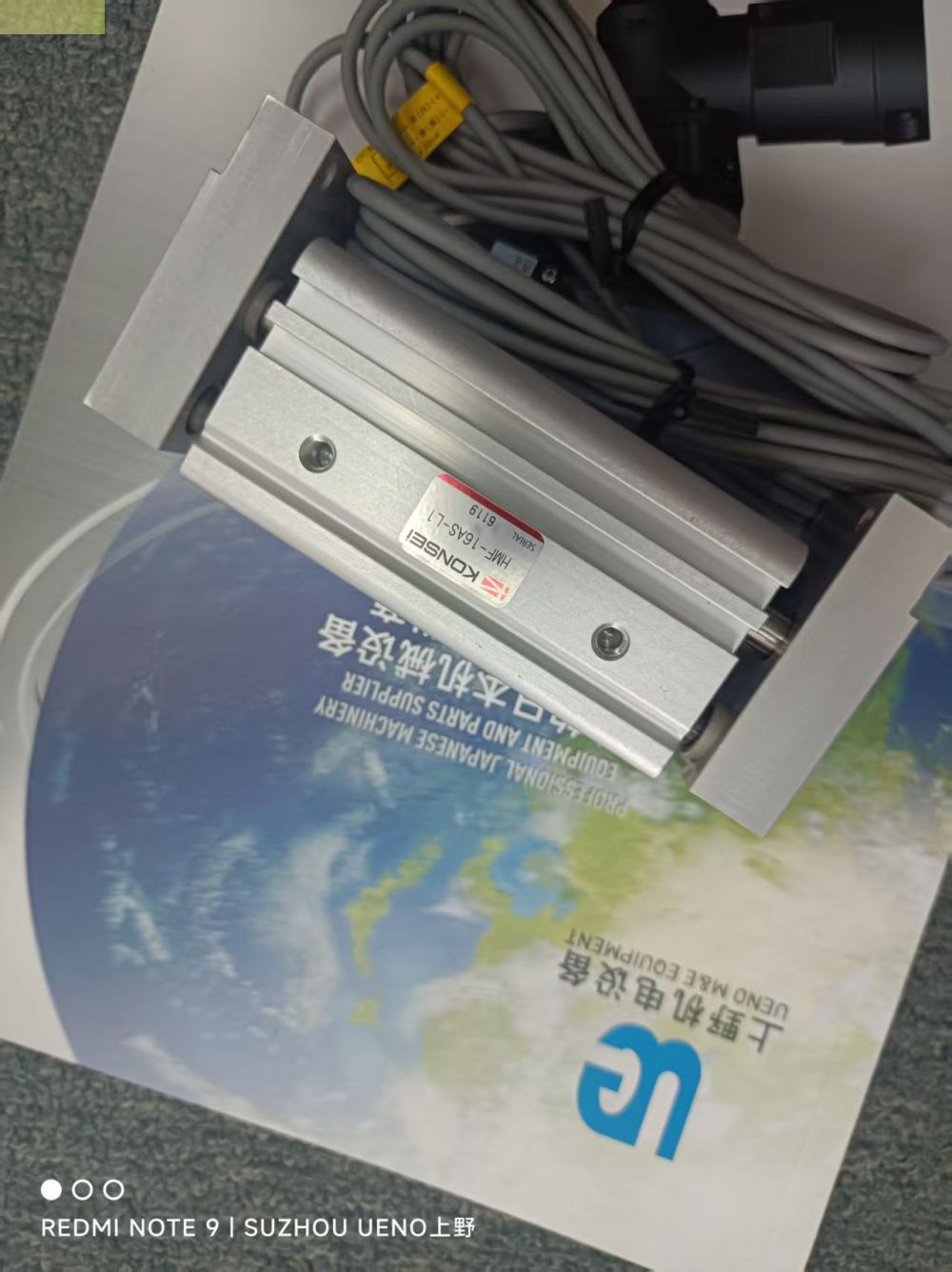 食品机械用KONSEI近藤气缸型号：HMF-16AS-L1-...