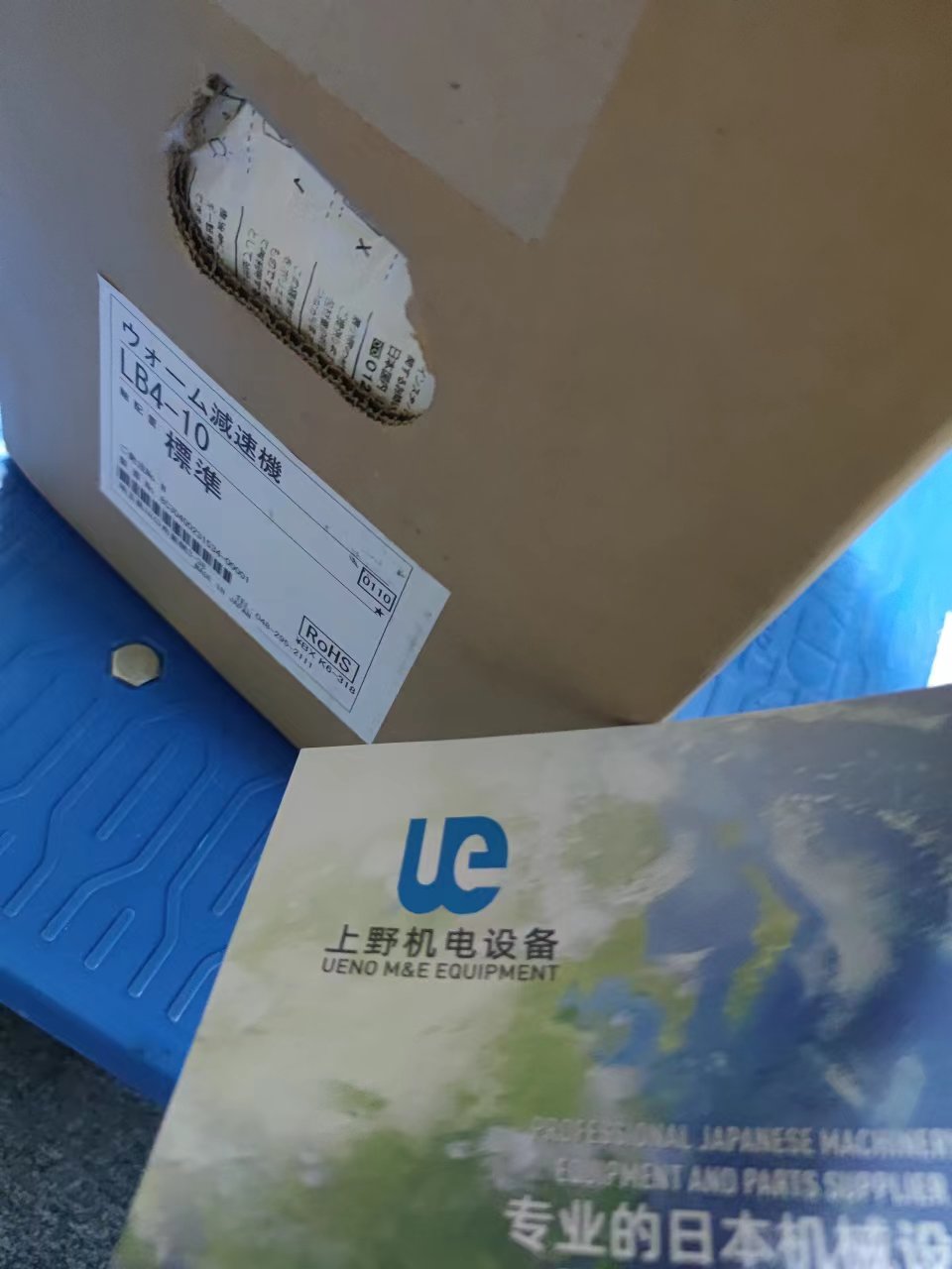 到货日本原装进口AOKI青木减速机型号：LB4-10，减速比...