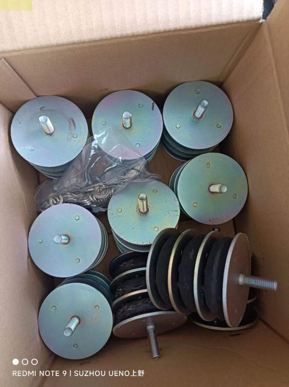 到货KURASHKI KAKO仓敷化工橡胶弹簧型号：RM-8...