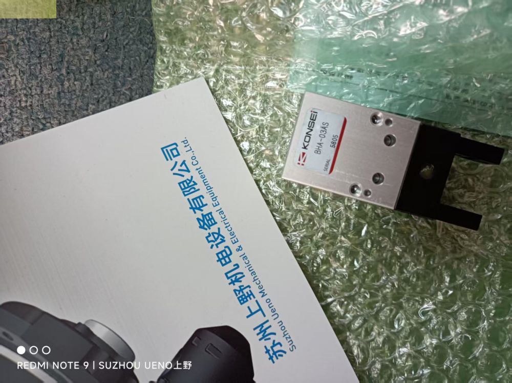 到货KONSEI近藤小型交叉滚子气缸型号：BHA-03AS