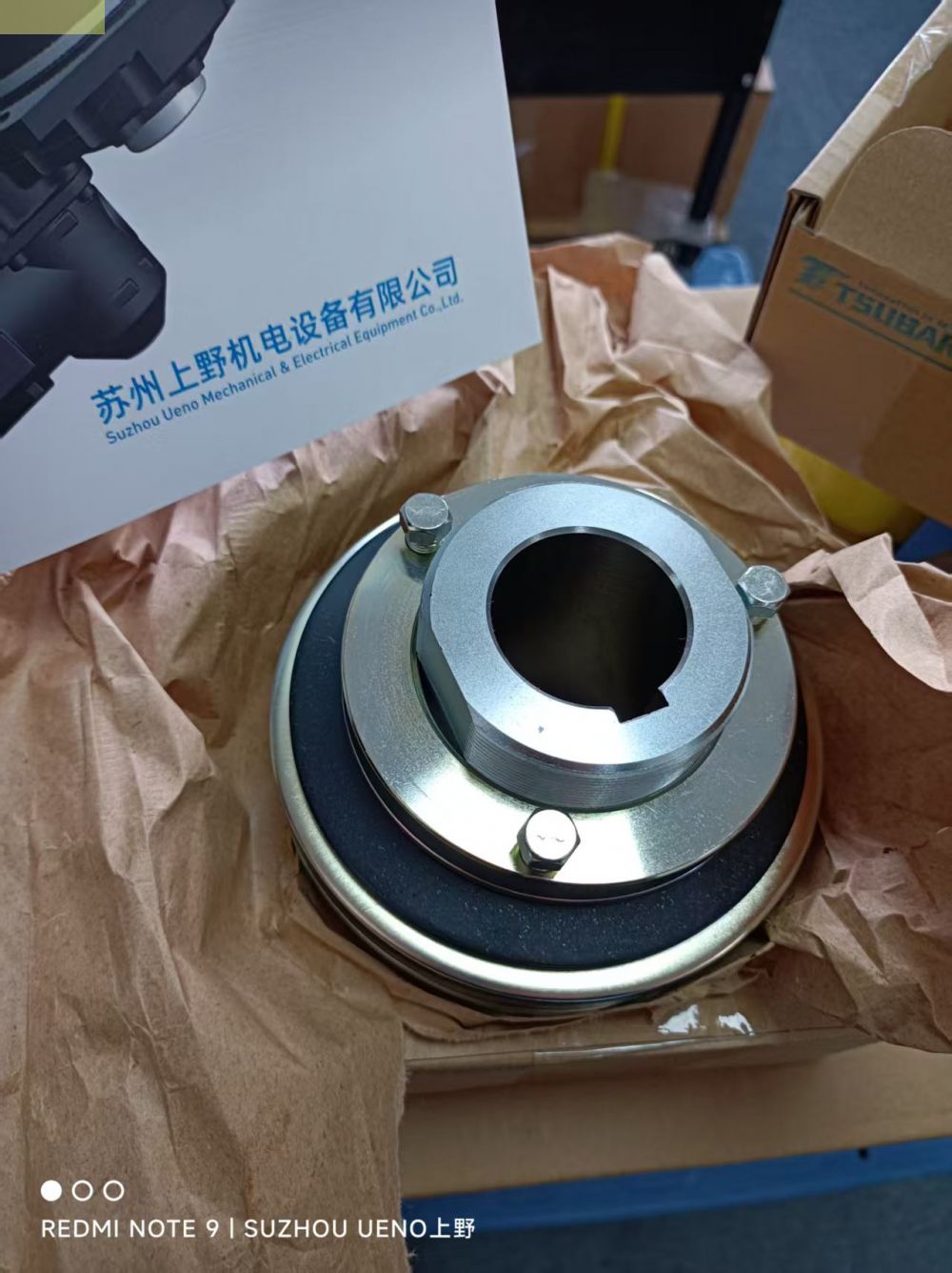 到货TSUBAKI椿本扭力限制器型号：TL500-2-TH3...