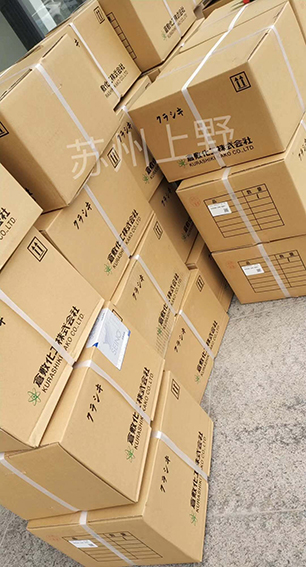 到货KURASHIKI KAKO仓敷化工橡胶缓冲器型号：KU...