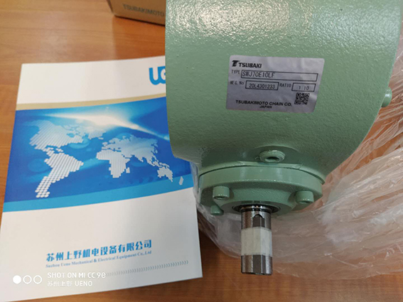 日本原装进口TSUBAKI椿本减速机型号：SWJ70E10L...