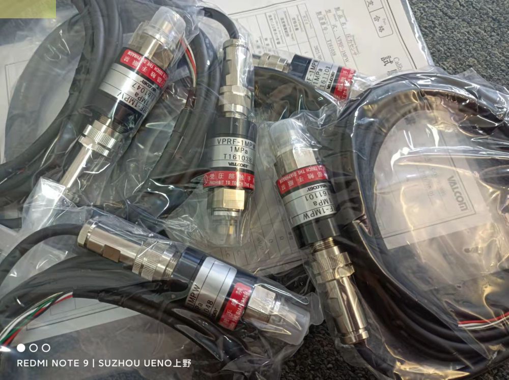 VALCOM沃康高温平面型高压压力传感器型号：VPRF2-1...