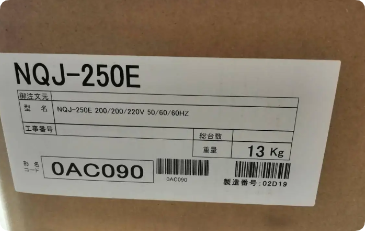 日本原装进口TERAL PUMP泰拉尔型号：NQJ-250E...