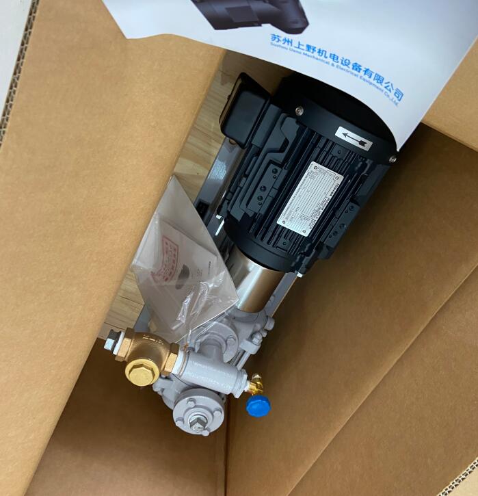 Kashiyama Industries Vacuum Pu...