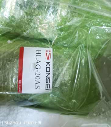 近藤制作所（KONSEI）轻量小型紧凑型迷你平行气爪型号：H...
