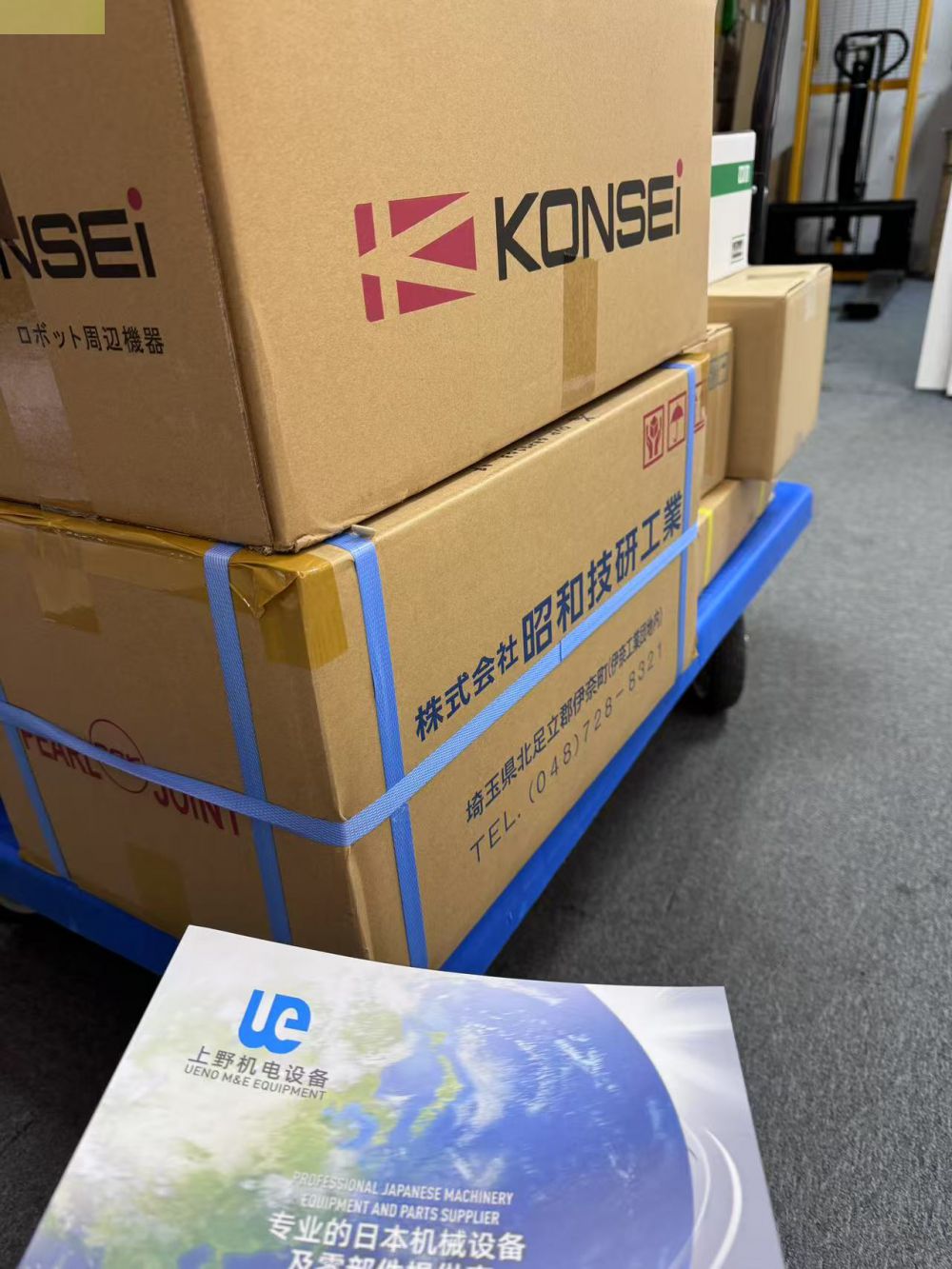 日本KONSEI近藤气缸气爪HMF-20AS-L2体积小、重...