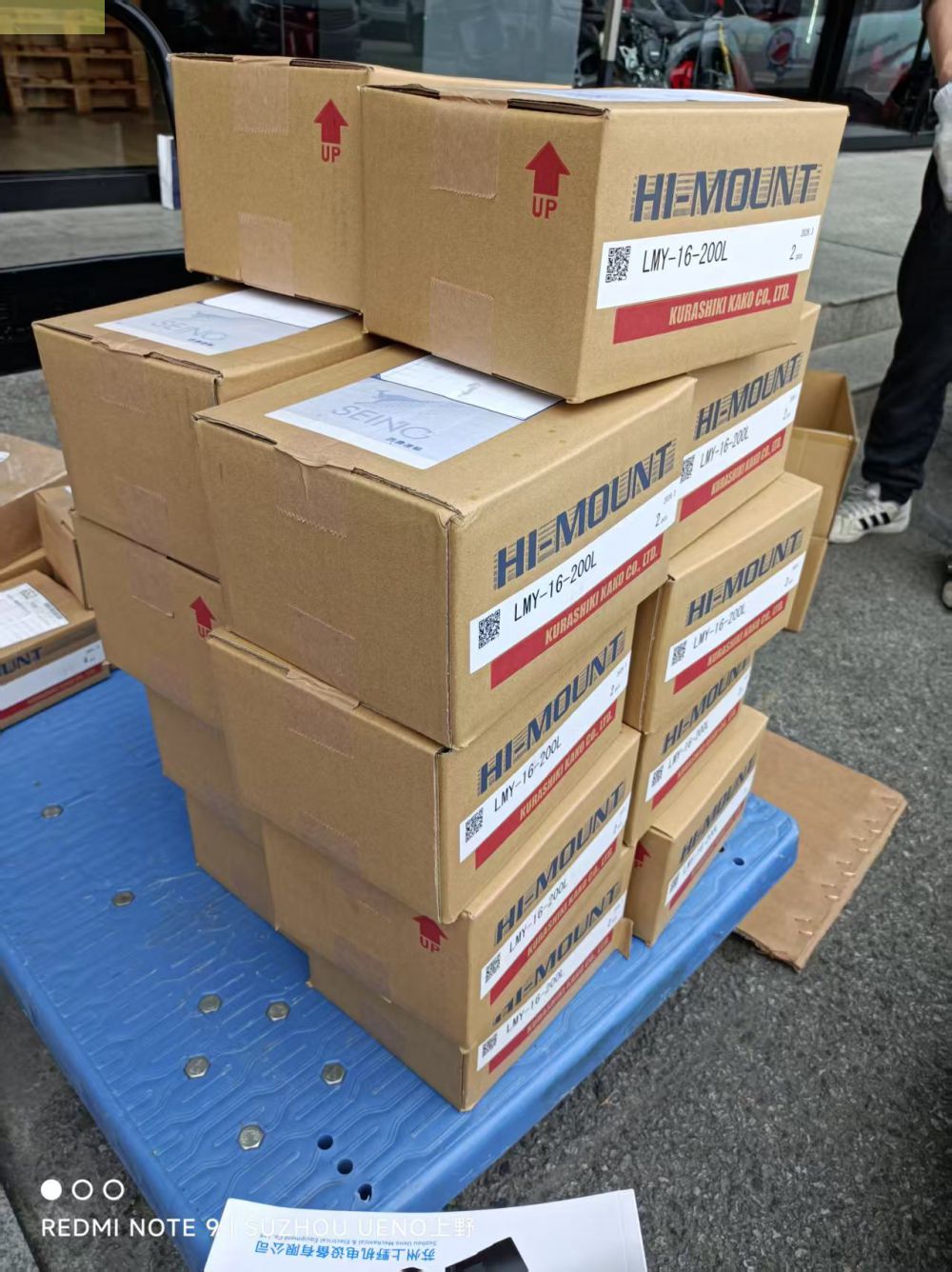 日本仓敷化工（KURAKA）生产的弹簧式高减振支座型号：KS...