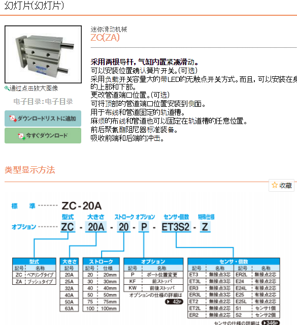 1627294695.png image.png