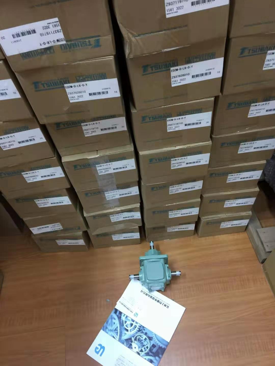 1627876926.jpg 1627876926.jpg