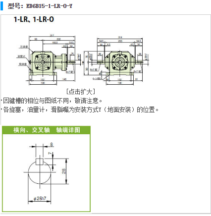 1627877058.png image.png