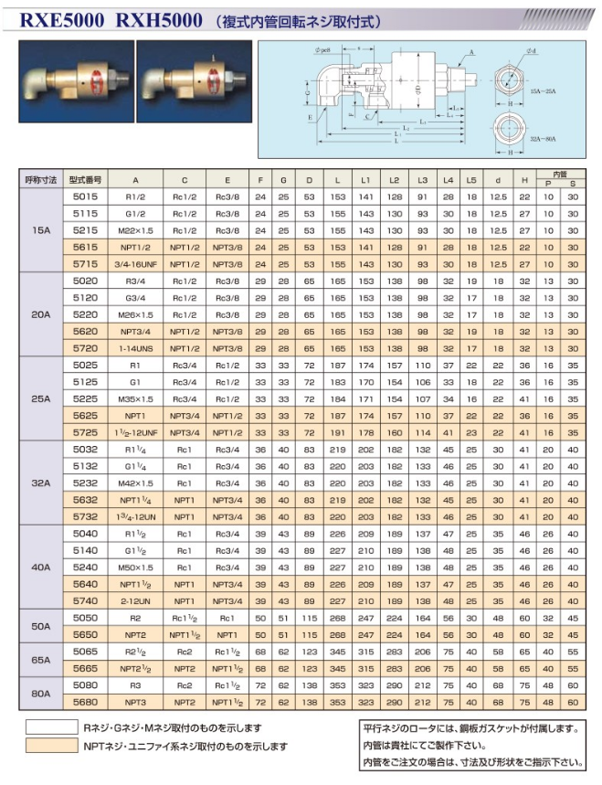 1627978538.png image.png