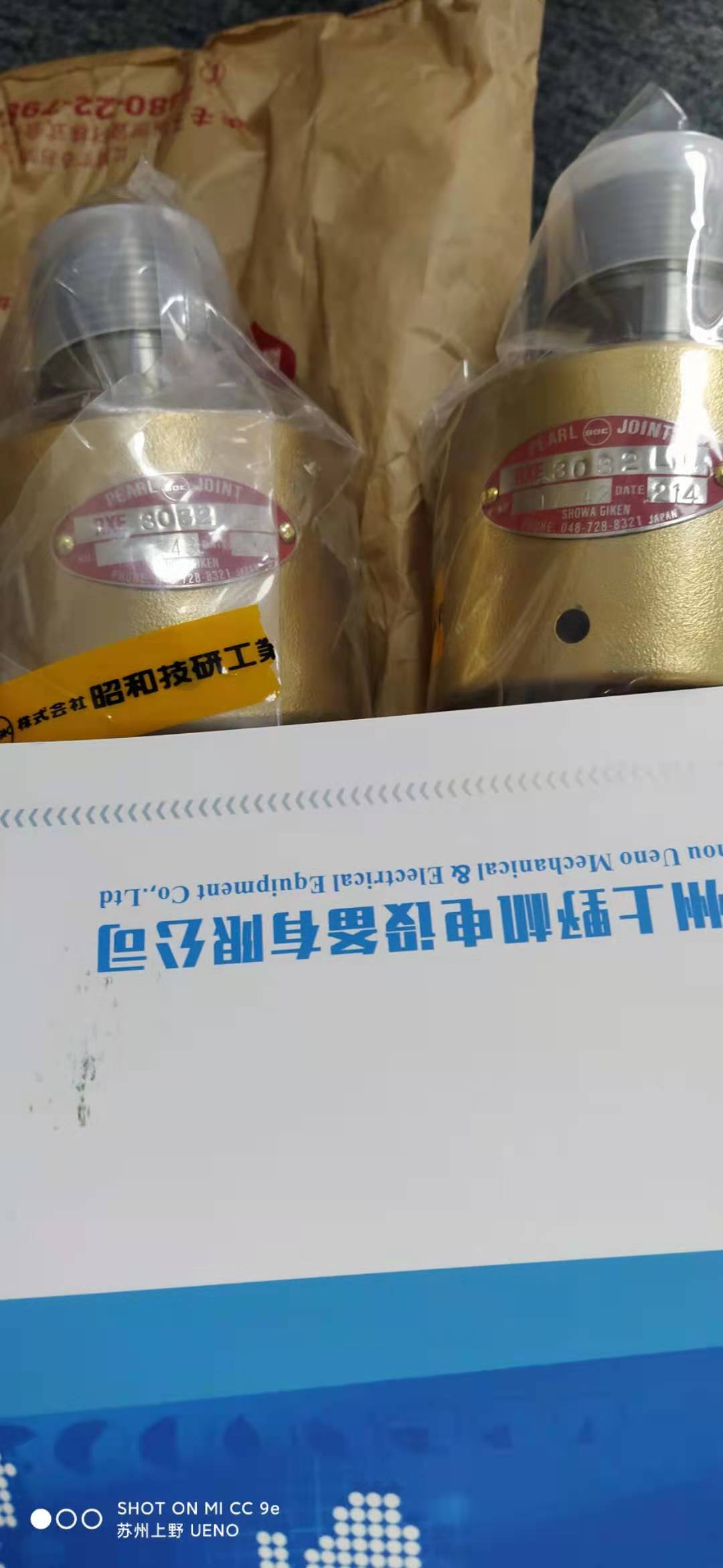 1627978552.jpg 1627978552.jpg