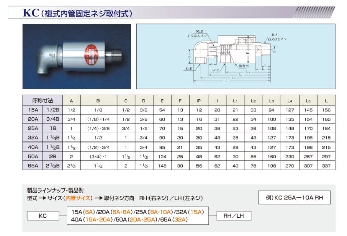 1627980170.png image.png