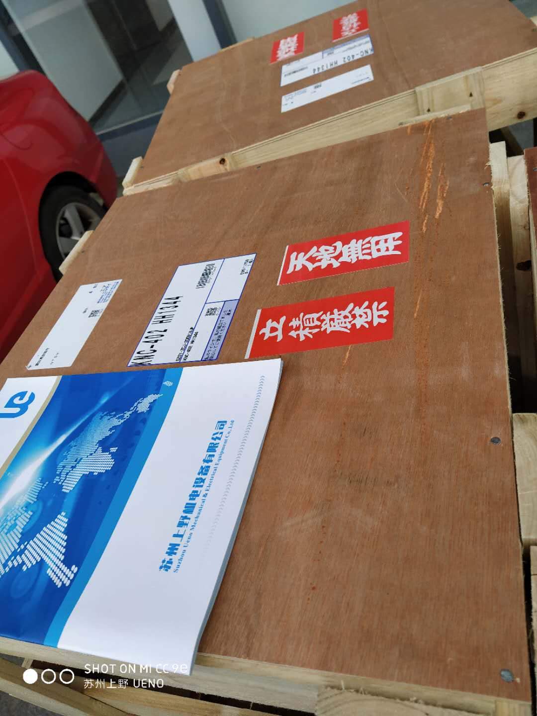 1646224253.jpg 微信图片_20200925115955.jpg