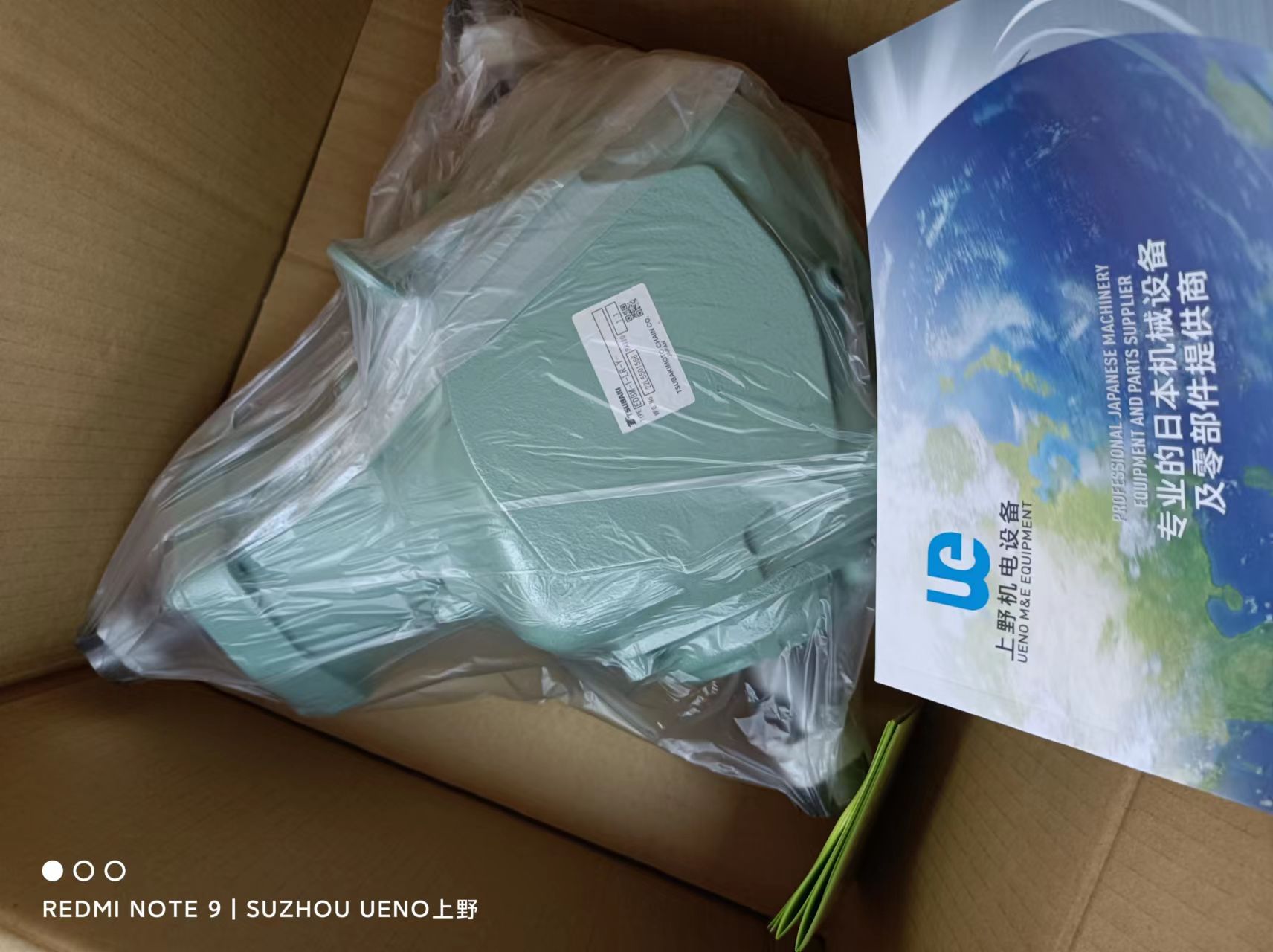 1689316904.jpg 1689316904.jpg