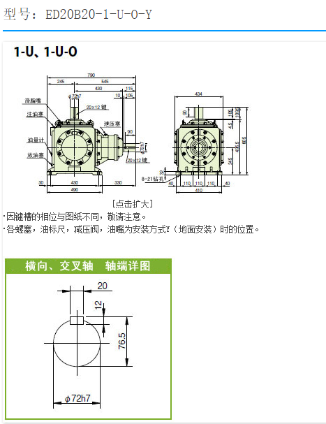 1689316987.png image.png