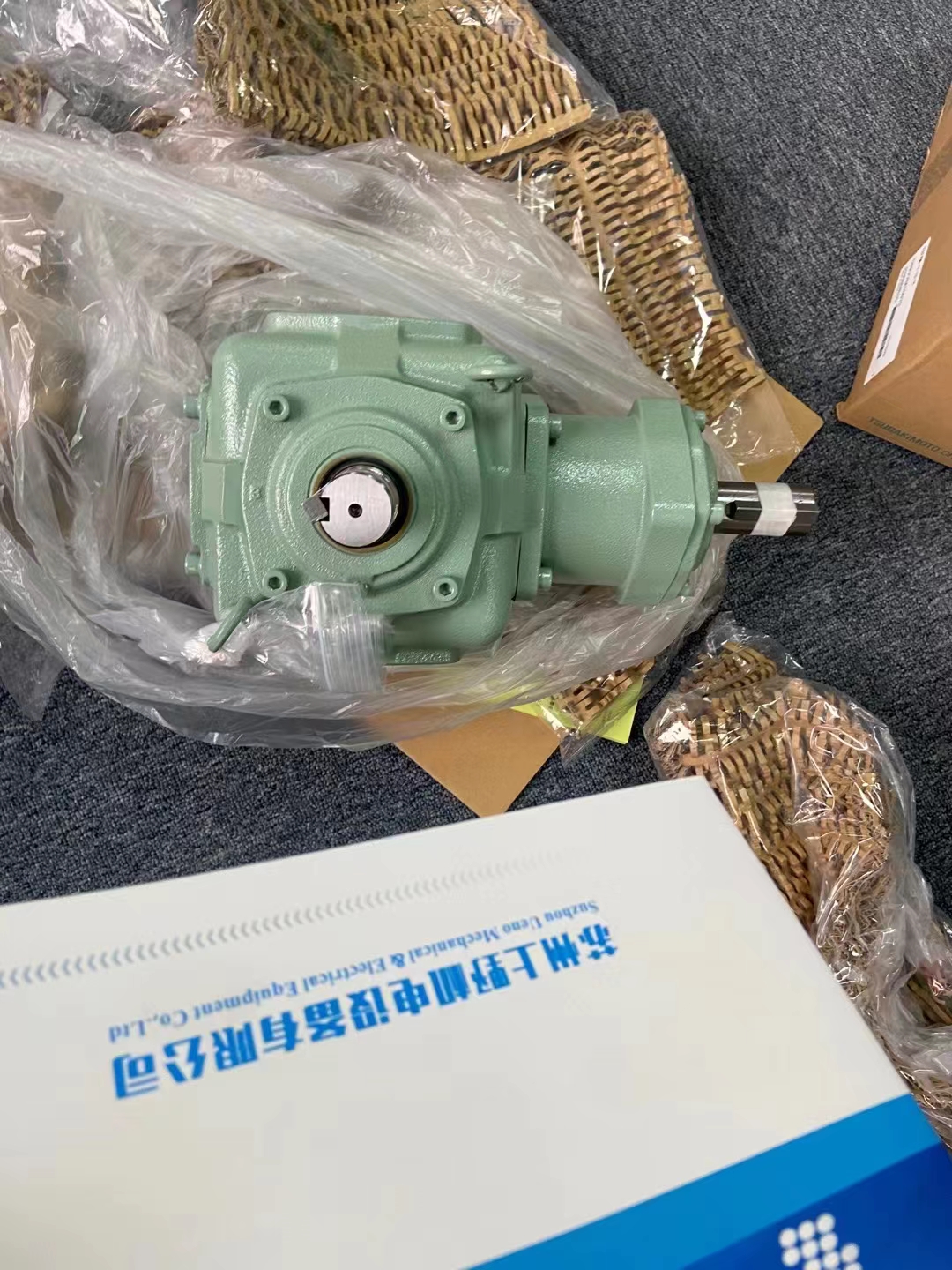 1689317072.jpg 1689317072.jpg