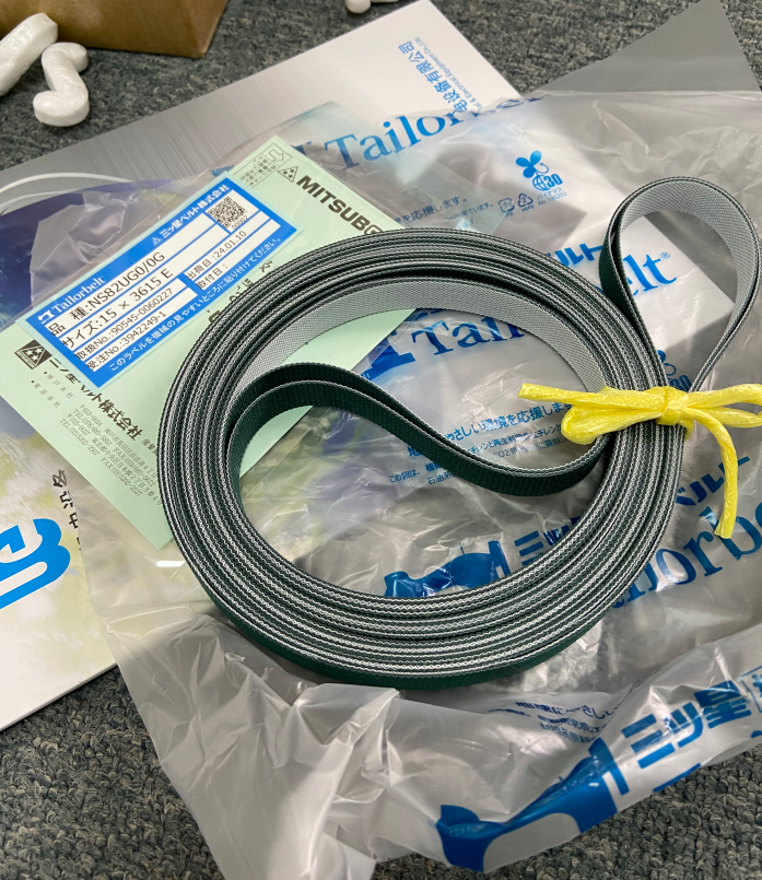 日本三星薄型输送皮带型号：NS82UG0-0G 3.png