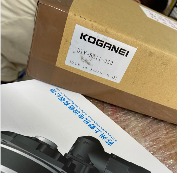 KOGANEI 小金井离子棒 也叫静电消除棒5.png