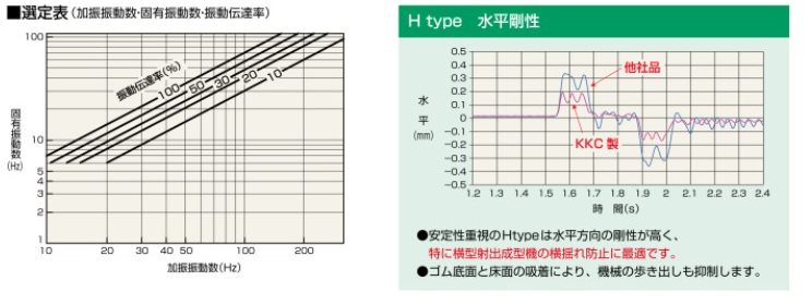 1761802437.png image.png