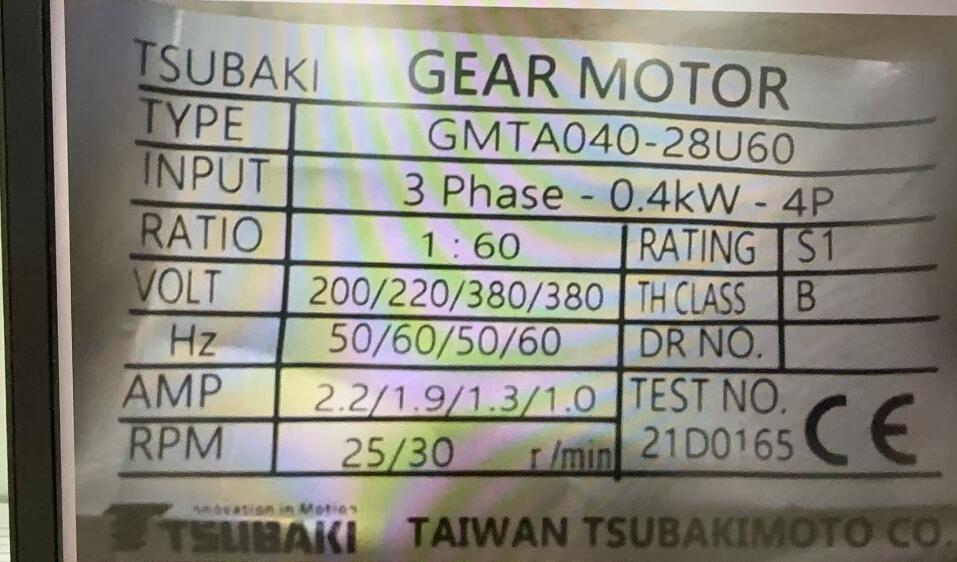 椿本减速电机Gear Motor型号：GMTA040-28U60.jpg