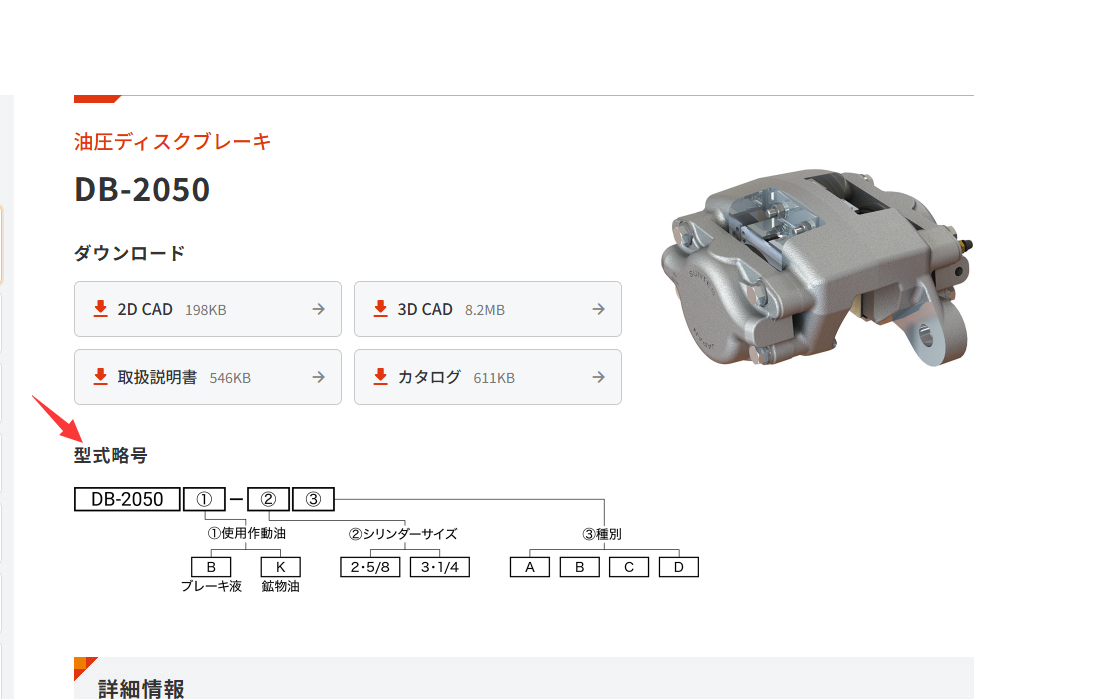 1773812447.png 微信图片_20260316143905_16_1956.png