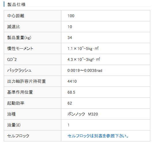 1773994107.png image.png