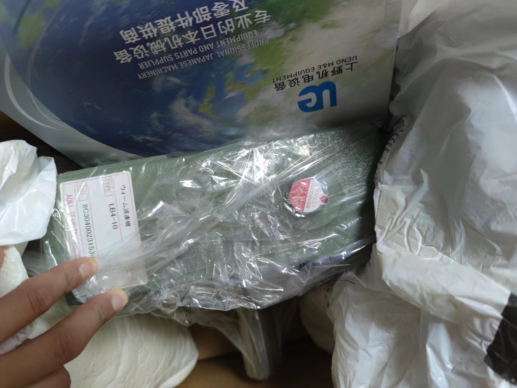 1773994151.jpg 1773994151.jpg